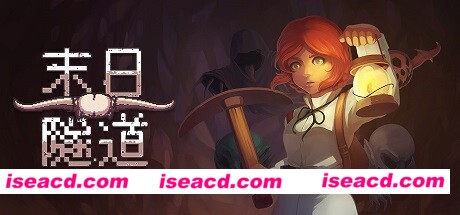 末日隧道/Tunnel of Doom（v1.4.6）