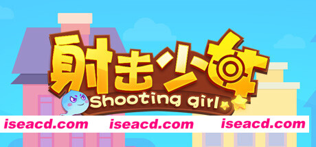 射击少女/Shooting girl（Build.8782924）