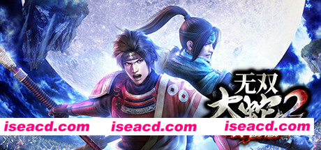 无双大蛇2终极版(Build.8819811+DLC)