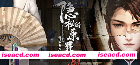 隐秘的原罪8（Build.9214816-中文语音）