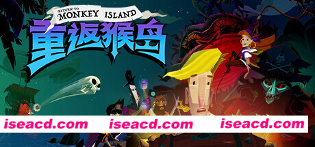 重返猴岛/Return to Monkey Island(v570741)b