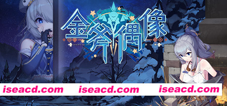 金斧偶像金小萱/Golden Axe Idol(Build.9775227)