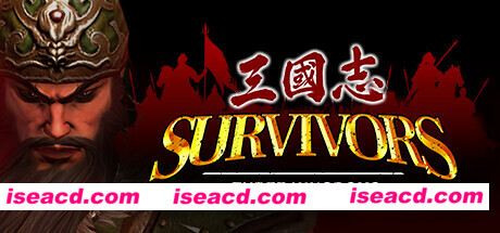 三国志乱世求生/Survivors: Three Kingdoms(Build.9930442-1.1)