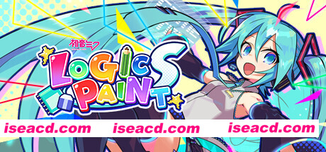 初音未来Logic Paint S/Hatsune Miku Logic Paint S V1.1 官方中文 解压即撸