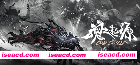 魂之起源/God Souls