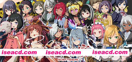 巨人秘密宝藏/GiantTreasure(V1.7-进击的巨人)