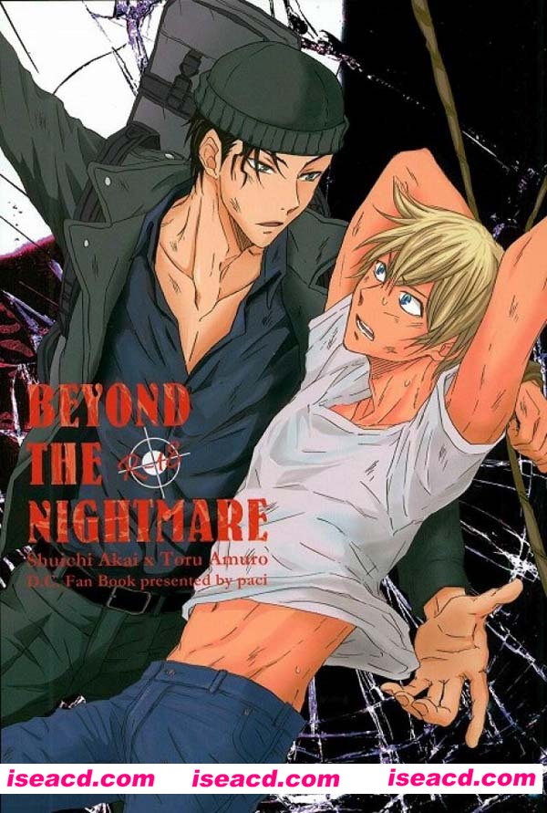 [赤井X安室][漫画]【BEYOND THE NIGHTMARE】[未汉化][百度盘]