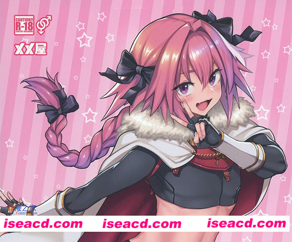 [メメ屋 (メメ50)][漫画]【Astolfo×Astolfo (FateGrand Order)】[中国翻訳] [DL版][汉化] [百度盘]
