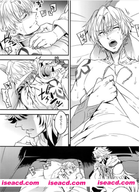 【Crazy9 (いちたか)】[お清め×キャスギル][更新至:全一卷][日文]