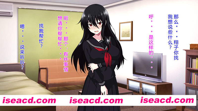 [2D全彩][和住在隔壁的孤零零的女生打招呼，不知为什么就被迷住了 (完)][149M][百度网盘+秒传链接]