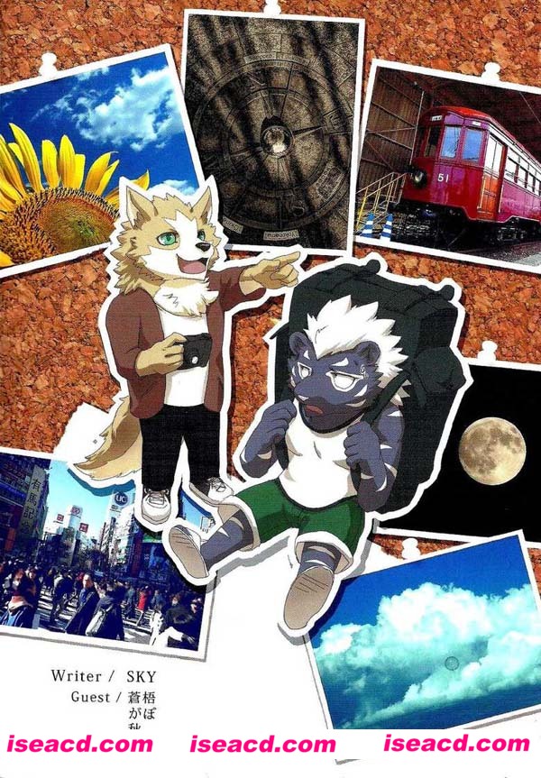 [sky][漫画]【Good night to you】[未汉化][百度盘]