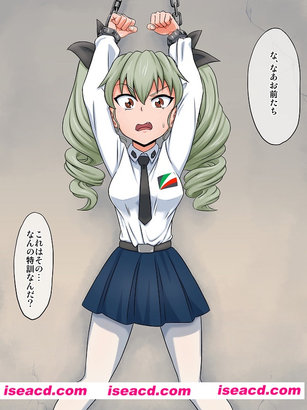 [ナイアガラ連合][漫画]【戦車少女の笑い地狱[wei niang]】[未汉化][百度盘]