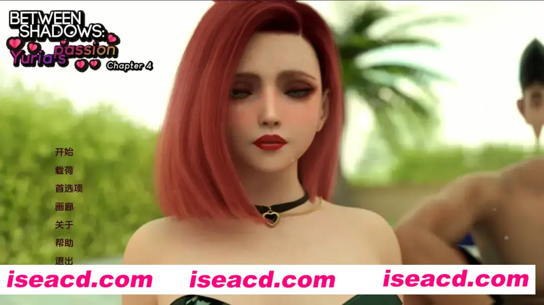【欧美SLG精品/汉化/NTR】渔网之影：尤里娅的激情 Between Shadows Yuria’s Passion Ch.4【2.71G】