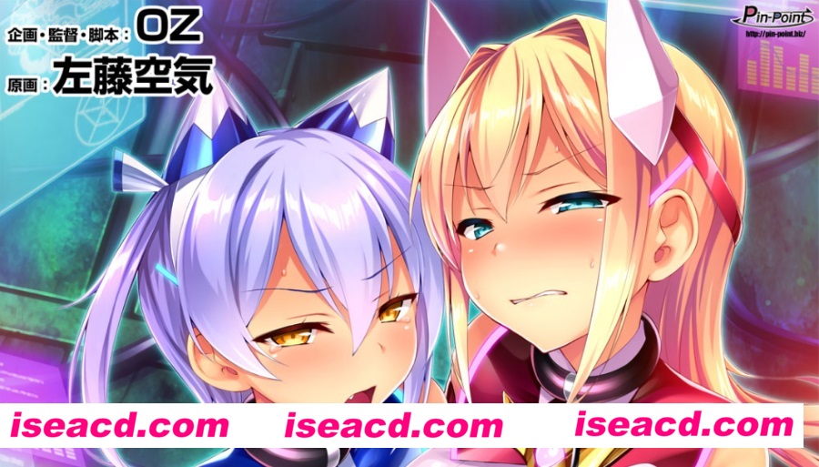 【里幡/中字】装煌圣姫依丝菲雅～yin虐的洗脑改造 1+2 中文字幕版【900M/全CV】