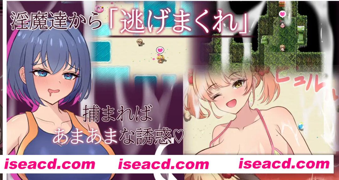 【日式RPG/AI汉化】甜蜜×甜蜜的诱惑 あまあま×あまあまなゆ～わく  AI汉化版【600M/新作】