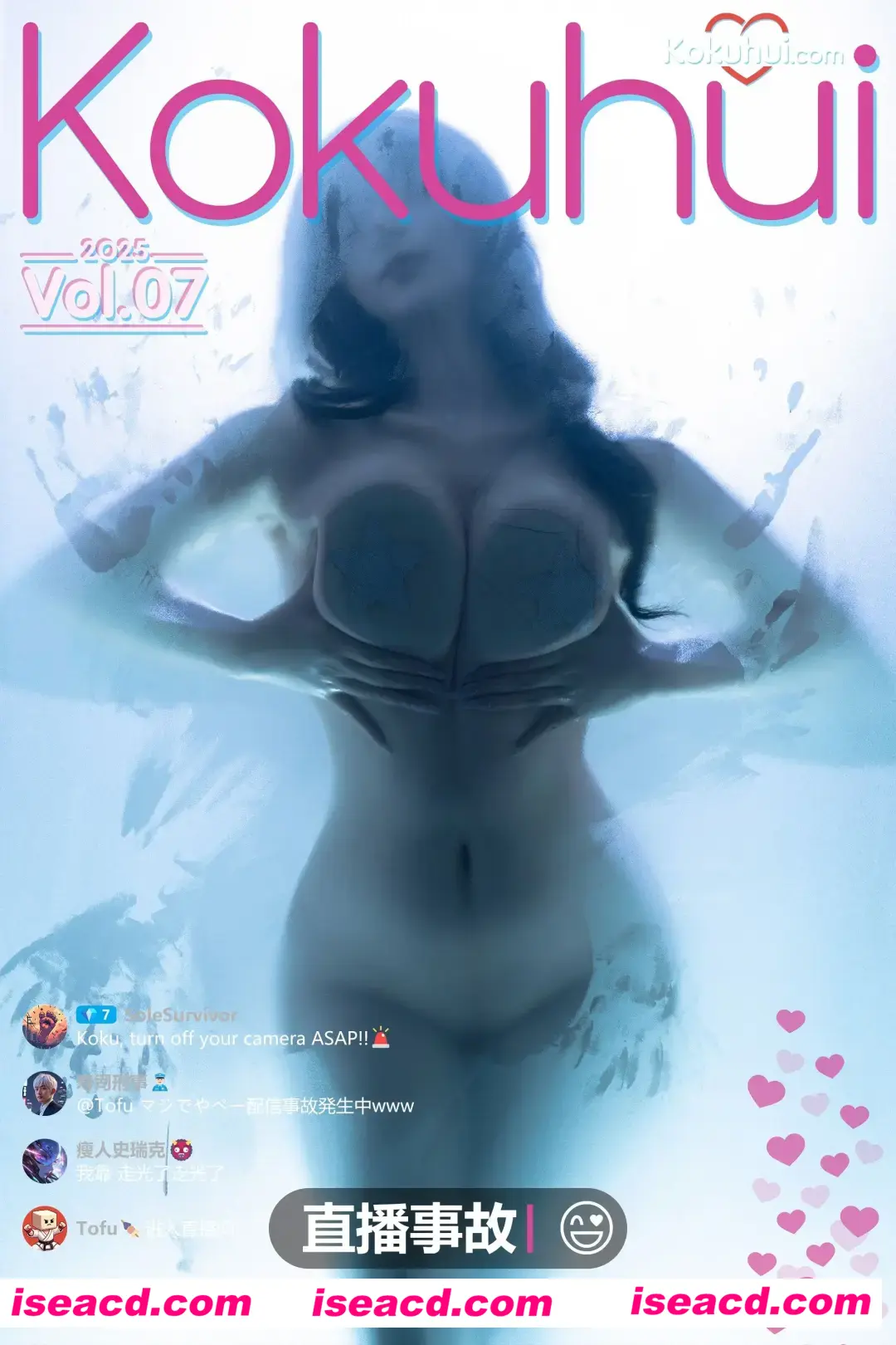 【COSPLAY/带视频】yuuhui玉汇 – 直播事故 [142P 3V] 【1.5G】