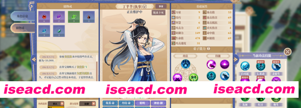 【模拟经营SLG/中文】《山门与幻境/The Lost Village》v1.2.8 官方中文硬盘版【13.5G/更新】