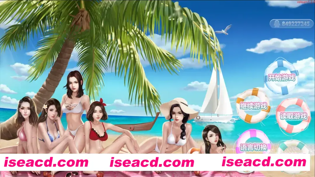 【互动SLG/官中/动态】直播帝国 Live Empire 1 Ver1.2.0+直播帝国 Live Empire 2 Ver1.0.10a 官方中文版【1.34G】