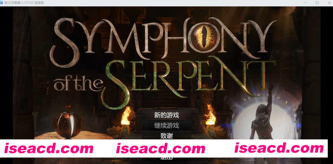 【大作欧美RPG/汉化/PC+安卓】蛇之交响曲/Symphony of the Serpent Ver13121 逍遥汉化版【3G/更新】