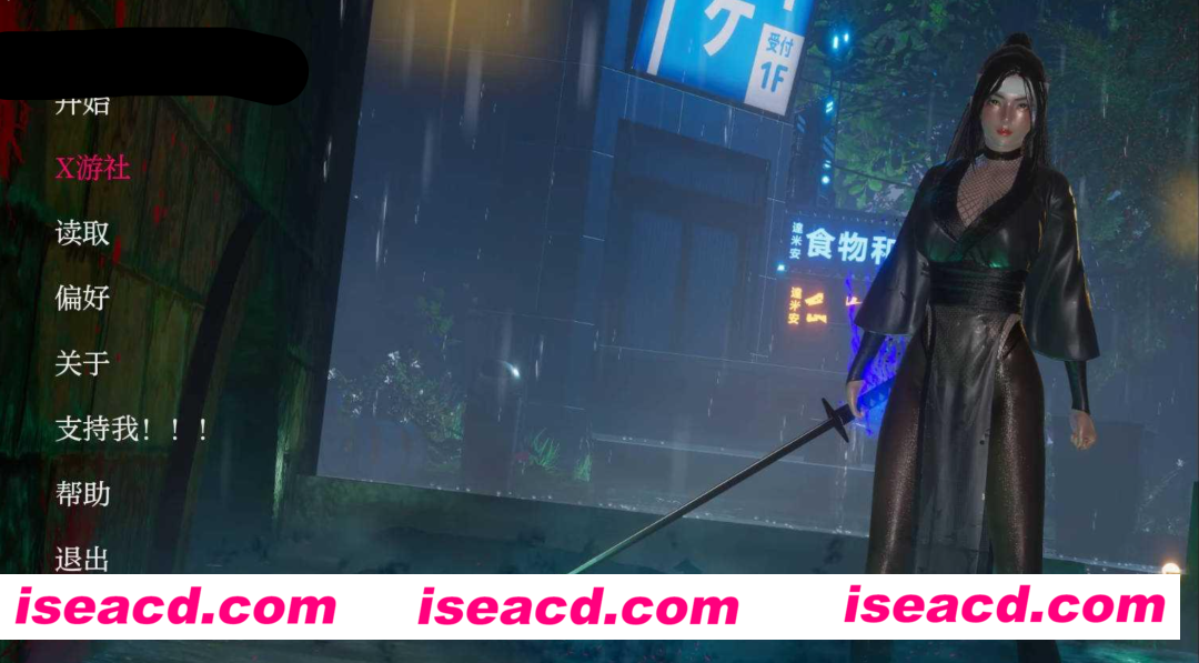 【SLG/AI汉化/PC+安卓】忍者还是NTR/Ninja Or NTR V1.0 AI汉化步兵版 【850M/新作】