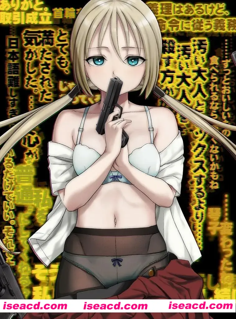 【ADV+SLG/中文/步兵】边界：第三部 Liminal Border Part III 官方中文+步兵DLC整合【4.6G/全CV/新作】