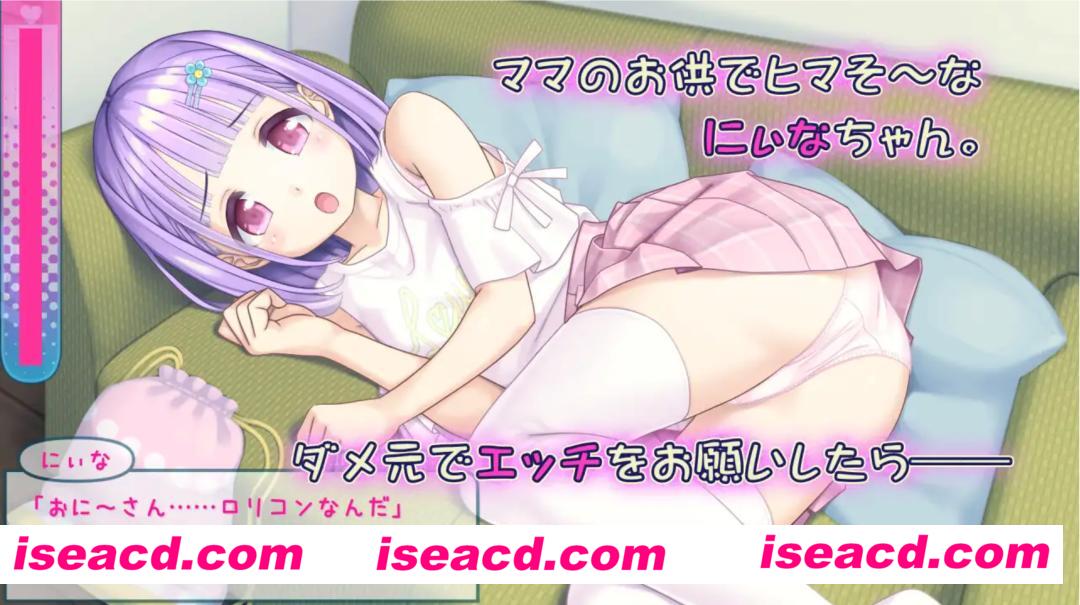 【触摸SLG/汉化/PC+安卓】妮娜的涩涩时光~周末的秘密接触 叶酱内嵌汉化版【1.6G/新汉化/全CV】