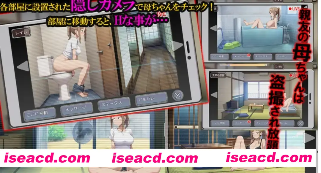 【日式RPG/AI汉化/PC+安卓】NTR勇者~让好友的母亲怀孕即可通关 寝取り勇者～親友の母ちゃん妊娠させれば即クリア～ V1.1 AI汉化版【800M/全CV】