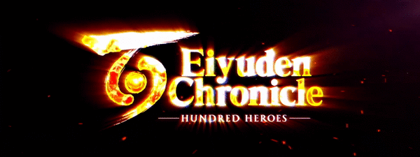 【大作RPG/中文/全DLC整合】百英雄传/Eiyuden Chronicle: Hundred Heroes Build.14818073 官方中文版【25G/更新】