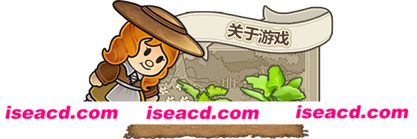 【休闲RPG/中文/2D】梅林回响/Echoes of the Plum Grove v1.0.5.14S 官方中文版【3.3G/新作】