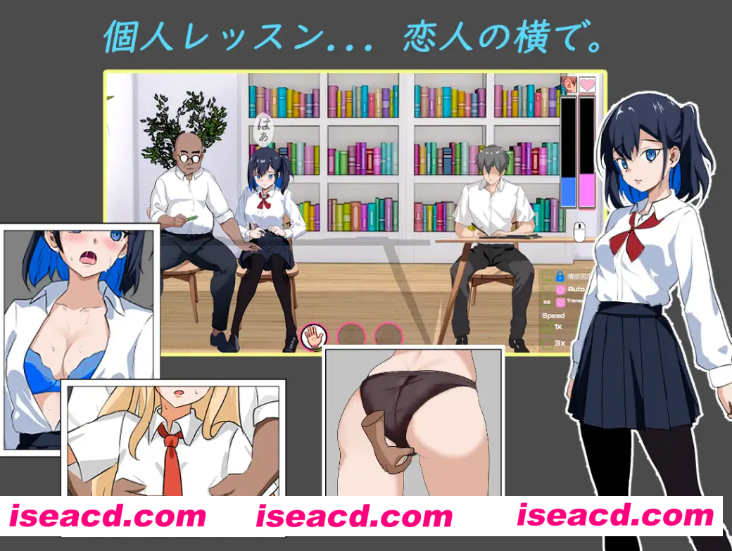 【日式SLG/中文/带DLC】NTR课程 V1.9 Ver0125 + DLC NTRレッスン – DLC ～さくら編 樱花篇 官方中文版 【1.2G/新作】