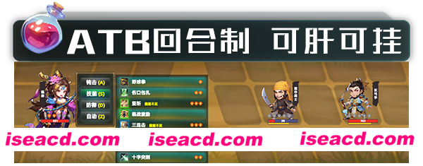 【RPG/中文/2D】诸 天 刷 宝 录 Multiverse Loot Hunter Build.18960343 官方中文【390M/更新】