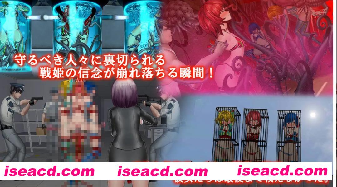 【日式ACT/中文/全动态】 女体化设备 女体化デバイス DL官方中文版 【300M/新作/CV】