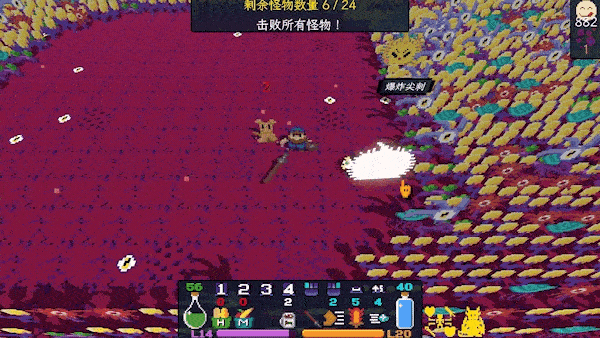 【RPG/中文/3D开放世界】《飞龙勇士 WYVIA》BUILD 16002418 官方中文硬盘版【200M/新作】