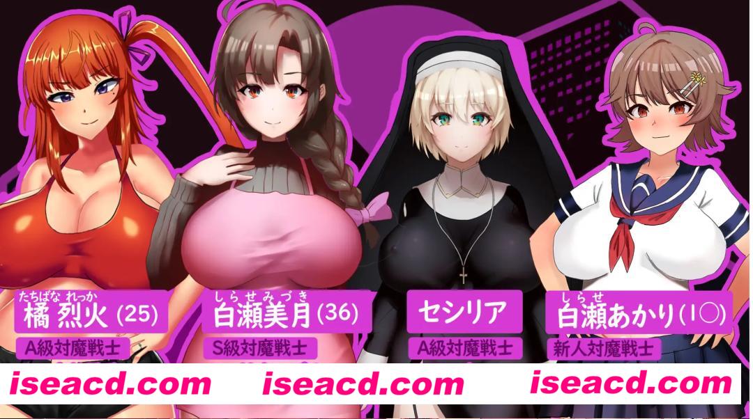 【日式RPG/AI汉化】人妻对魔战士美月~奴○娼Oと苗床地牢 AI汉化版【1.1G/新作】