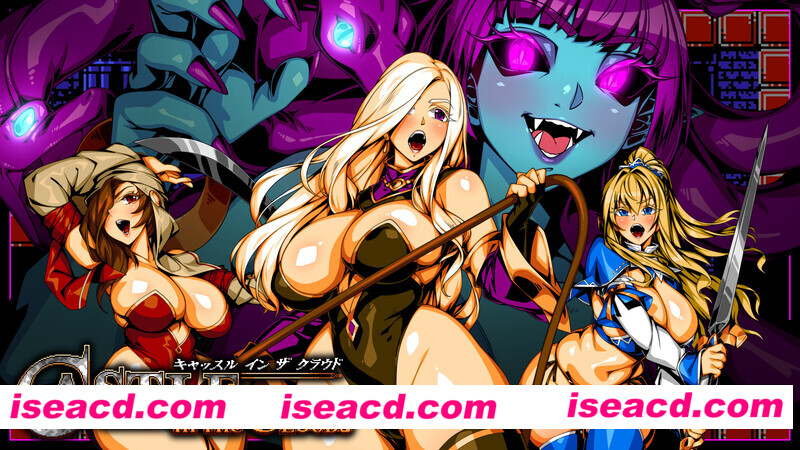 【ACT/中文/像素全动态】[H版恶魔城]云中古城（Castle in the Clouds）官方中文步兵版【600M/全CV】