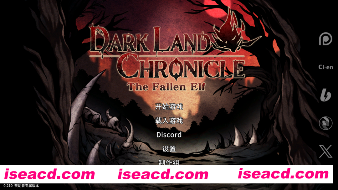 【生存ACT/官中/全动态】H版饥荒 黑暗之地编年史：堕落精灵 Dark Land Chronicle The Fallen Elf V0.210 赞助者版本【1.53G】