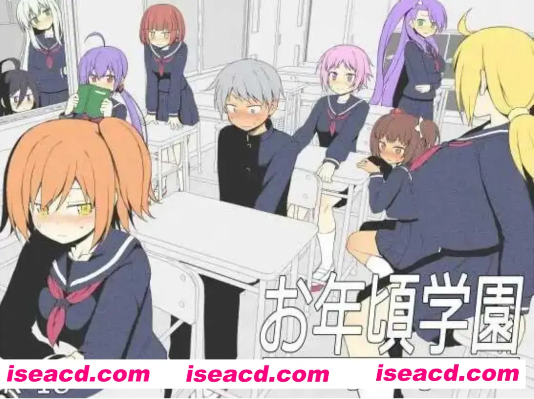 【养成SLG/AI汉化】青春学园 お年頃学園 AI汉化版【600M/新作】