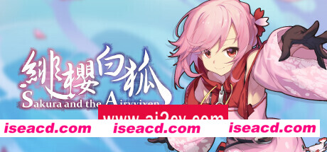绯樱白狐/Sakura And The Airyvixen