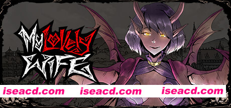 我的可爱妻子 My Lovely Wife 最新中文学习版 单机游戏 游戏下载 解压即撸