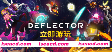 Deflector