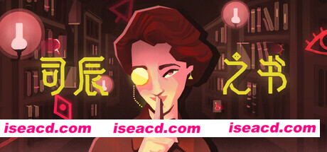 【跑团RPG/中文/2D】时之书/Book of Hours 2024.10.J.I-集成光之居屋DLC 官方中文【2.1G/更新】