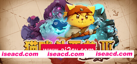 猫咪斗恶龙3 Cat Quest III  (更新v1.1.8  )