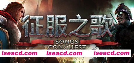 征服之歌-支持者版本 Songs of Conquest v0.83.6 最新中文学习版 单机游戏 游戏下载 解压即撸【2.17G】