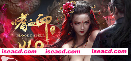 嗜血印 Bloody Spell V20230225 最新官方中文 单机游戏 游戏下载 解压即撸【10G】