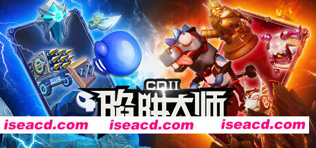【塔防SLG/中文/高自由度】CD 2：陷阱 大师 CD 2：Trap Master V1.0.5 官方中文硬盘版【1.1G】