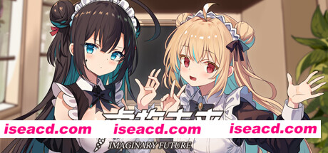 【日式ADV/中文】虚构未来/Imaginary future V1.00 官方中文硬盘版【2.3G/全CV】