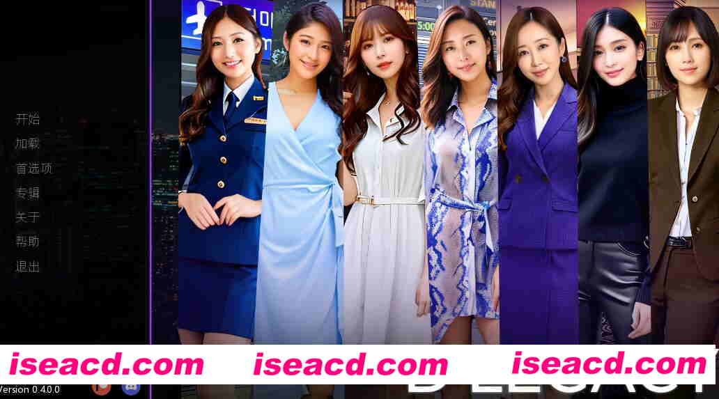 【都市SLG/中文/步兵】逆袭:遗产 DLegacy V0.4.0 中文汉化版 【670M】