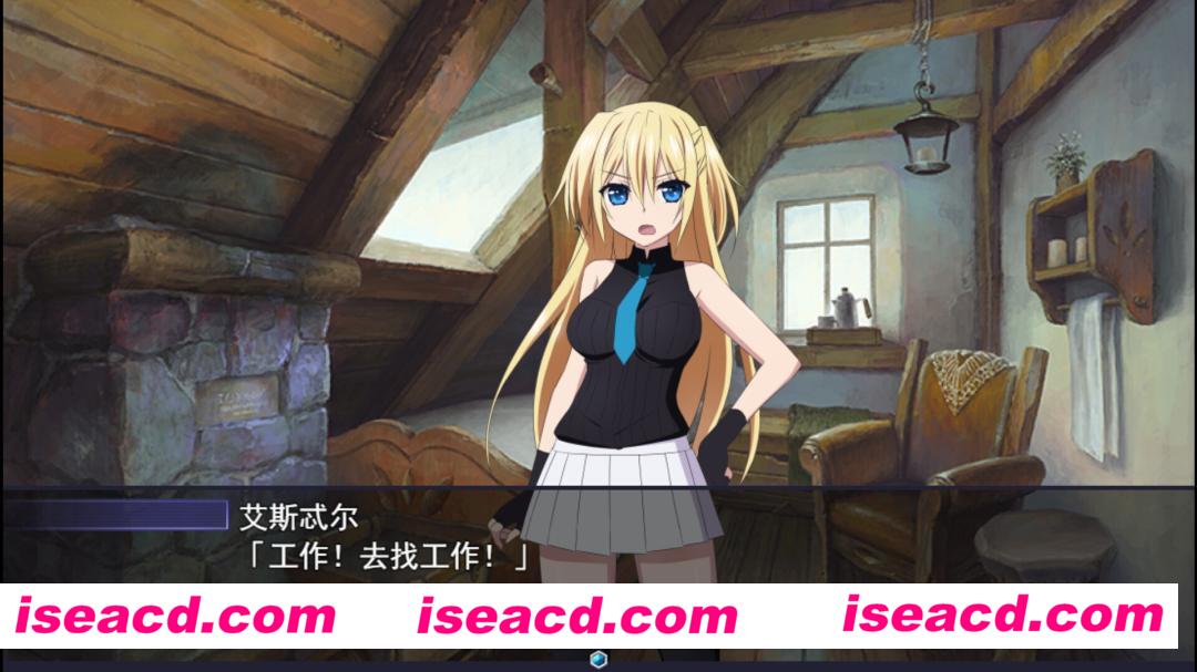 【日式RPG/中文/步兵】此后，勇者不知所踪 官方中文硬盘版+步兵补丁【4G/全CV】