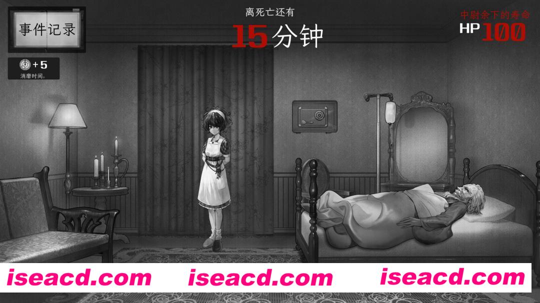 【推理SLG/中文/2D】异能者重生/Staffer Reborn v20250318 官方中文版【800M/更新】