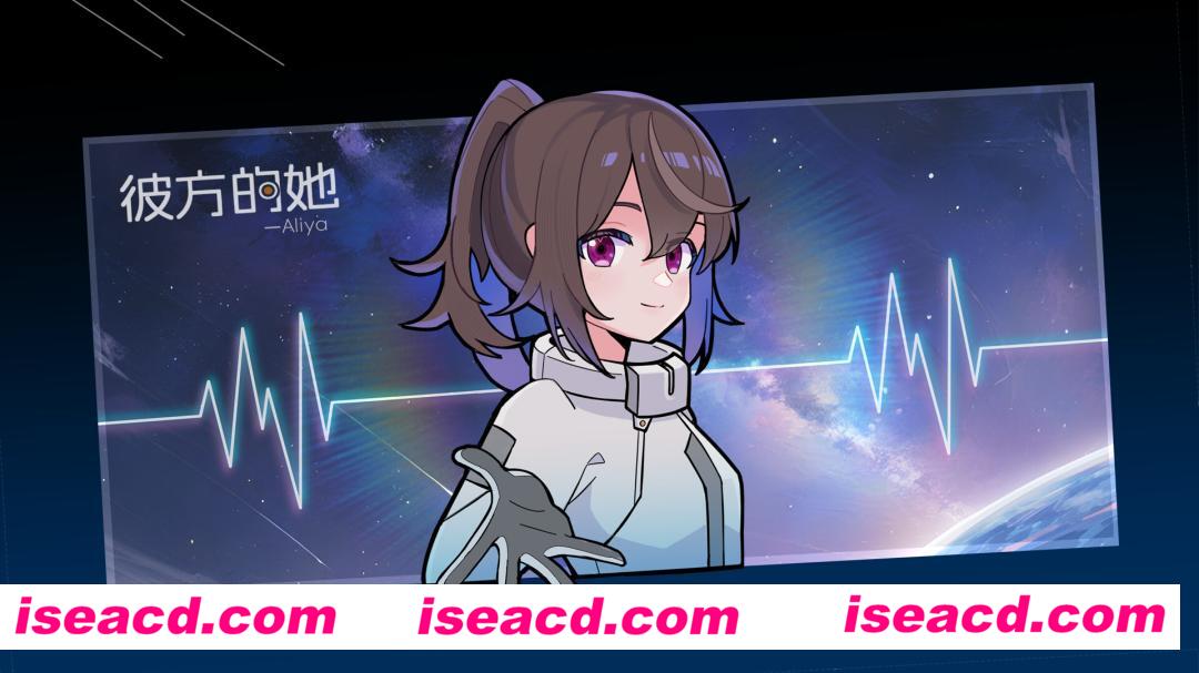 【ADV/中文/2D】彼方的她-Aliya/Aliya: Timelink v1.0.0 官方中文版【1G/新作】